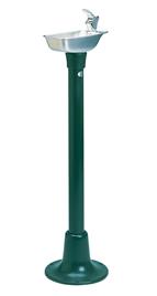 Cast Iron Outdoor Pedestal Drinking Fountain 36"