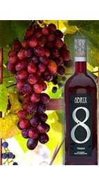 8 Brix Verjus Red - 500ml (16.9 oz)