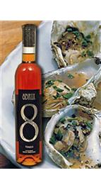 8 Brix Verjus White - 500ml (16.9 oz)