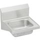 SS 16-3/4"x15-1/2"x13"Single Wall Sink