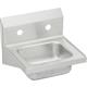 SS 16-3/4"x15-1/2"x13"Single Wall Sink