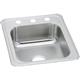 SS 17x21.2x6.8 Single Drop-in Sink