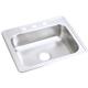 SS 25x21.2x6.5 Single Drop-in Sink