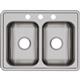SS 25x19x6.3 Double Bowl Drop-in Sink