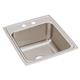 SS 19.5x22x10.1 Single Drop-in Sink