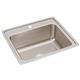 SS 25x22x10.3 Single Drop-in Sink