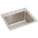 SS 25x22x12.1 Single Drop-in Sink