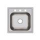 SS 20x20x10.1 Single Drop-in Sink
