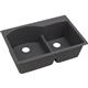 Qtz 33x22x10 Dbl Drop-in Sink Dusk Gray