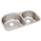 SS 31.2 x 20 x 7.5  Dbl Under MT Sink