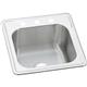 SS 20x20x10.1 Single Drop-in Sink