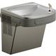 Cooler Wall Mount ADA Light Gray Granite