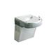 Cooler Wall Mount ADA Stainless