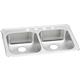 SS 33x21.2x5.3 Dbl Bowl Drop-in Sink