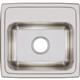 SS 17x16x7.6 Single Bowl Drop-in Sink