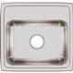 SS 19x18x7.6 Single Bowl Drop-in Sink