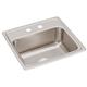 SS 19x18x7.6 Single Bowl Drop-in Sink