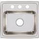 SS 19x18x7.6 Single Bowl Drop-in Sink