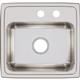 SS 19x18x7.6 Single Bowl Drop-in Sink