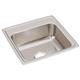 SS 19.5x19x7.5 Single Drop-in Sink