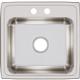 SS 19.5x19x7.5 Single Drop-in Sink
