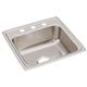 SS 19.5x19x7.5 Single Drop-in Sink