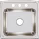 SS 19.5x19x7.5 Single Drop-in Sink