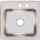 SS 19.5x19x7.5 Single Drop-in Sink