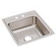 SS 19.5x22x7.6 Single Drop-in Sink