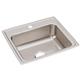 SS 22x19.5x7.6 Single Drop-in Sink