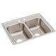 SS 25x19.5x7.6 Dbl Bowl Drop-in Sink