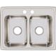 SS 25x19.5x7.6 Dbl Bowl Drop-in Sink
