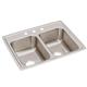 SS 25x19.5x7.6 Dbl Bowl Drop-in Sink