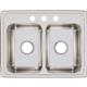 SS 25x19.5x7.6 Dbl Bowl Drop-in Sink