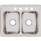 SS 25x19.5x7.6 Dbl Bowl Drop-in Sink