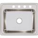 SS 25x21.2x7.8 Single Drop-in Sink