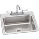 SS 25x22x8.1 Single Drop-in Sink Kit
