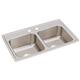 SS 29x18x7.6 Double Bowl Drop-in Sink