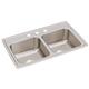 SS 29x18x7.6 Double Bowl Drop-in Sink
