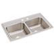 SS 29x18x7.6 Double Bowl Drop-in Sink