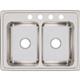 SS 29x22x7.6 Double Bowl Drop-in Sink