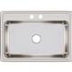 SS 31x22x7.6 Single Bowl Drop-in Sink