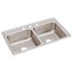 SS 33x19.5x7.6 Dbl Bowl Drop-in Sink