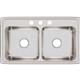 SS 33x19.5x7.6 Dbl Bowl Drop-in Sink