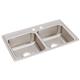 SS 33x19.5x7.6 Dbl Bowl Drop-in Sink