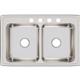 SS 33x21.2x7.8 Dbl Bowl Drop-in Sink