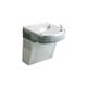 Cooler Wall Mount ADA Filtered 8 GPH SS
