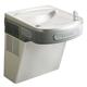 Cooler Wall Mount ADA Filtered 8 GPH SS