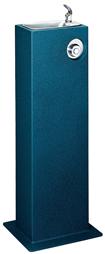 Outdoor Endura Pedestal Fountain FR